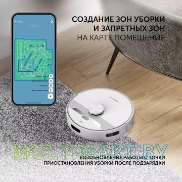 Робот-пылесос Polaris PVCR 6001 Wi-Fi IQ Home картинка 5